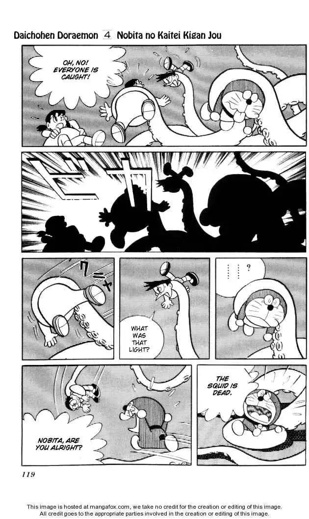 Doraemon Long Stories Chapter 4.3 37